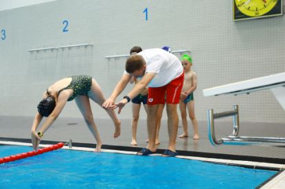 Bild von Fortgeschritten Kiezbad