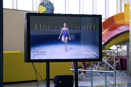 Bild für Kategorie Virtuelle Aquafitness